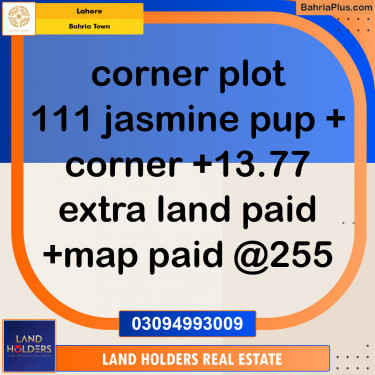 Residential Plot for Sale in Sector C - Jasmine Block -  Bahria Town, Lahore - (BP-132079)