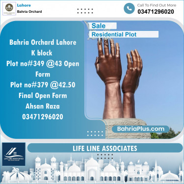 Residential Plot for Sale in Phase 2 - K Block -  Bahria Orchard, Lahore - (BP-132096)