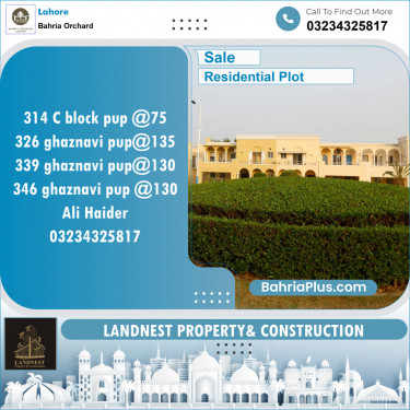 Residential Plot for Sale in Phase 2 - C Block -  Bahria Orchard, Lahore - (BP-132102)