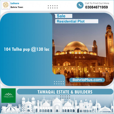 Residential Plot for Sale in Sector F - Talha Block -  Bahria Town, Lahore - (BP-132159)