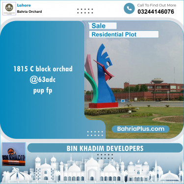 Residential Plot for Sale in Phase 2 - C Block -  Bahria Orchard, Lahore - (BP-132198)