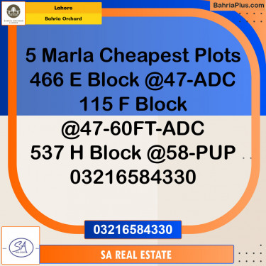 Residential Plot for Sale in Phase 2 - E Block -  Bahria Orchard, Lahore - (BP-132230)