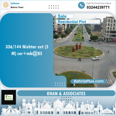 Residential Plot for Sale in Sector E - Nishtar Block -  Bahria Town, Lahore - (BP-132233)