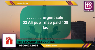 Residential Plot for Sale in Sector B - Ali Block -  Bahria Town, Lahore - (BP-132253)