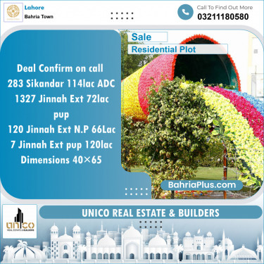 Residential Plot for Sale in Sector F - Sikander Block -  Bahria Town, Lahore - (BP-132267)