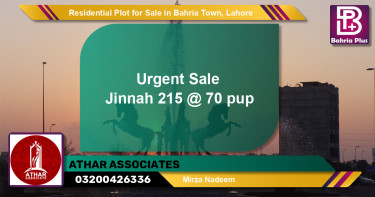 Residential Plot for Sale in Sector E - Jinnah Block -  Bahria Town, Lahore - (BP-132315)