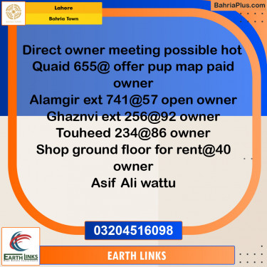 Residential Plot for Sale in Sector E - Quaid Block -  Bahria Town, Lahore - (BP-132317)