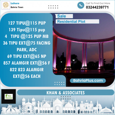 Residential Plot for Sale in Sector F - Tipu Sultan Block -  Bahria Town, Lahore - (BP-132336)