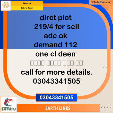 Residential Plot for Sale in Bahria Town, Lahore - (BP-132338)