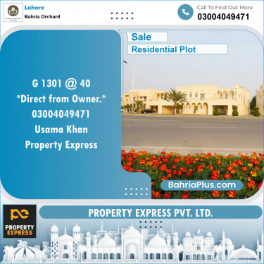 Residential Plot for Sale in Bahria Orchard, Lahore - (BP-132351)