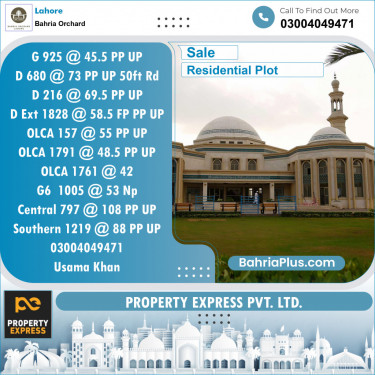 Residential Plot for Sale in Phase 2 - G Block -  Bahria Orchard, Lahore - (BP-132369)