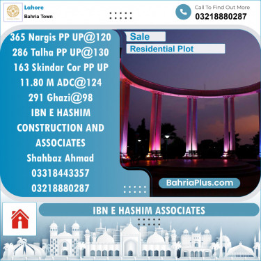 Residential Plot for Sale in Sector C - Nargis/Hussain Block -  Bahria Town, Lahore - (BP-132378)