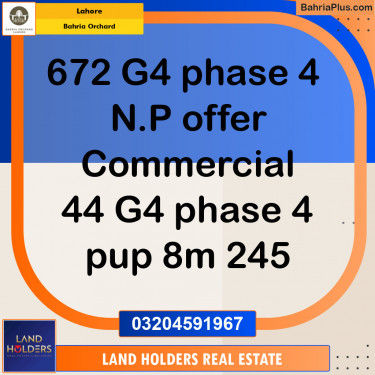Residential Plot for Sale in Phase 4 - G4 Block -  Bahria Orchard, Lahore - (BP-132400)
