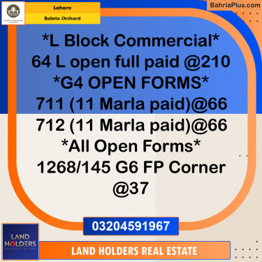 Residential Plot for Sale in Phase 2 - L Block -  Bahria Orchard, Lahore - (BP-132403)