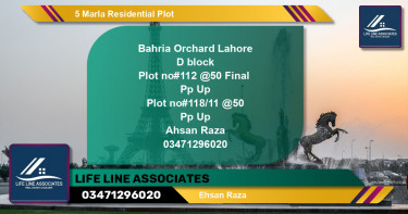 Residential Plot for Sale in Phase 2 - D Block -  Bahria Orchard, Lahore - (BP-132415)