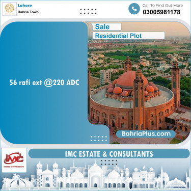 Residential Plot for Sale in Sector E - Rafi Ext. Block -  Bahria Town, Lahore - (BP-132430)