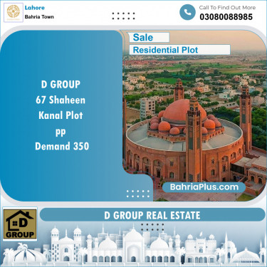 Residential Plot for Sale in Bahria Town, Lahore - (BP-132459)