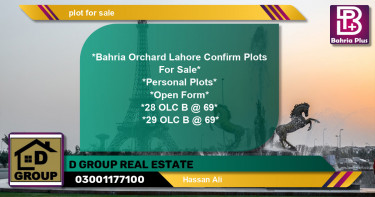 Residential Plot for Sale in OLC-B Block -  Bahria Orchard, Lahore - (BP-132477)