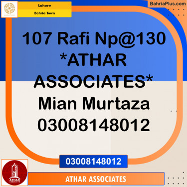 Residential Plot for Sale in Sector E - Rafi Block -  Bahria Town, Lahore - (BP-132486)