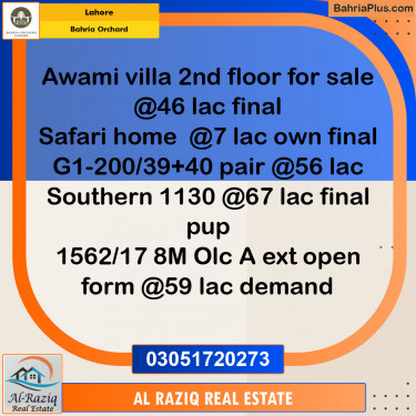 Residential Plot for Sale in Awami Villas -  Bahria Orchard, Lahore - (BP-132493)