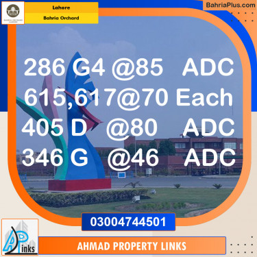 Residential Plot for Sale in Phase 4 - G4 Block -  Bahria Orchard, Lahore - (BP-132536)