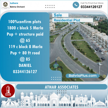 Residential Plot for Sale in Phase 2 - C Block -  Bahria Orchard, Lahore - (BP-132547)