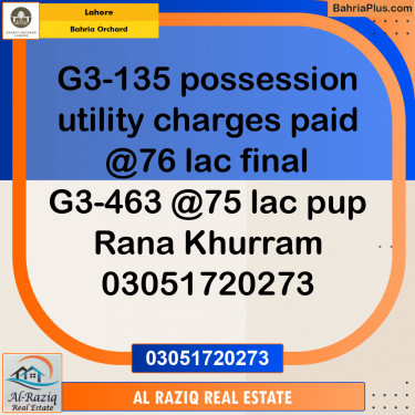Residential Plot for Sale in Phase 4 - G3 Block -  Bahria Orchard, Lahore - (BP-132553)