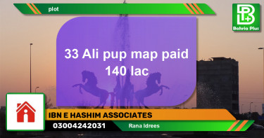 Residential Plot for Sale in Sector B - Ali Block -  Bahria Town, Lahore - (BP-132561)