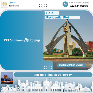 Residential Plot for Sale in Bahria Town, Lahore - (BP-132570)