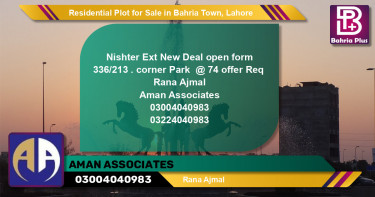 Residential Plot for Sale in Bahria Town, Lahore - (BP-132606)