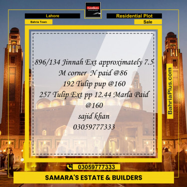 Residential Plot for Sale in Bahria Town, Lahore - (BP-132609)