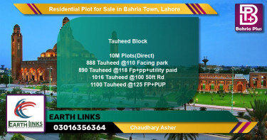 Residential Plot for Sale in Sector F - Tauheed Block -  Bahria Town, Lahore - (BP-132649)