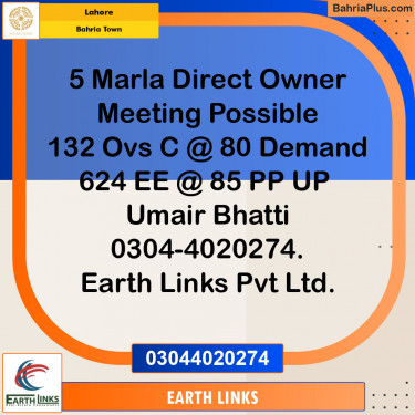 Residential Plot for Sale in Bahria Town, Lahore - (BP-132693)