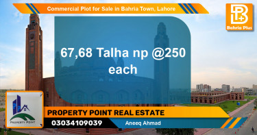 Commercial Plot for Sale in Bahria Town, Lahore - (BP-132731)
