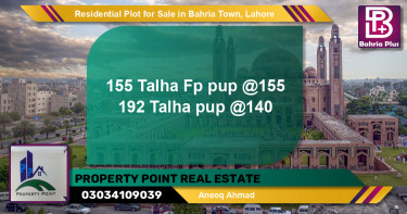 Residential Plot for Sale in Bahria Town, Lahore - (BP-132756)