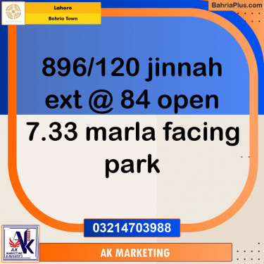 Residential Plot for Sale in Bahria Town, Lahore - (BP-132768)