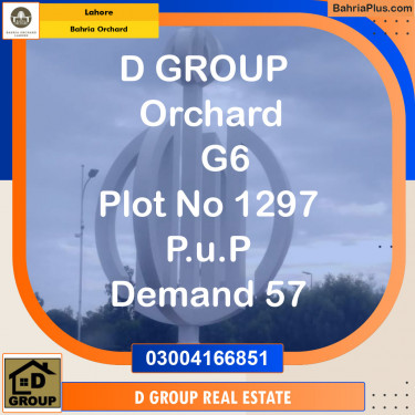 Residential Plot for Sale in Bahria Orchard, Lahore - (BP-132772)