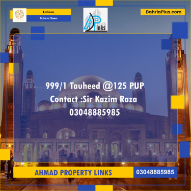 Residential Plot for Sale in Sector F - Tauheed Block -  Bahria Town, Lahore - (BP-132809)