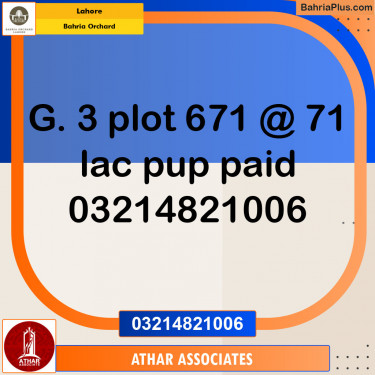 Residential Plot for Sale in Bahria Orchard, Lahore - (BP-132814)