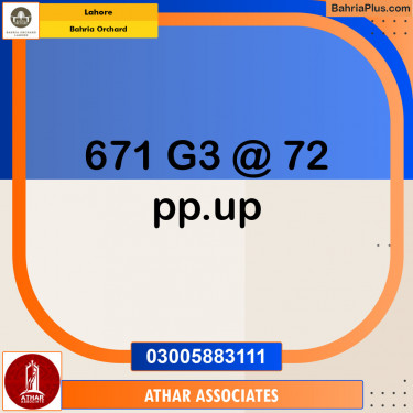 Residential Plot for Sale in Bahria Orchard, Lahore - (BP-132816)