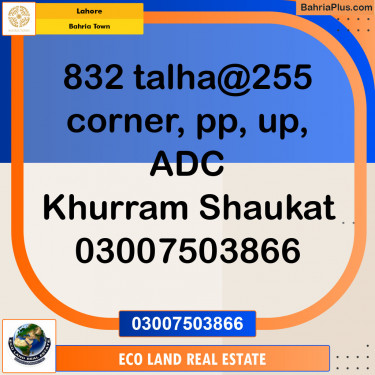 Residential Plot for Sale in Bahria Town, Lahore - (BP-132818)