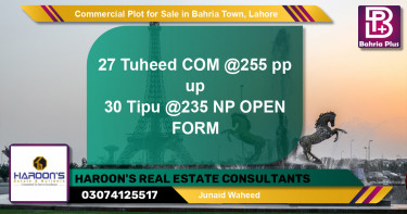 Commercial Plot for Sale in Bahria Town, Lahore - (BP-132848)