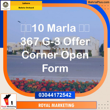 Residential Plot for Sale in Bahria Orchard, Lahore - (BP-132870)