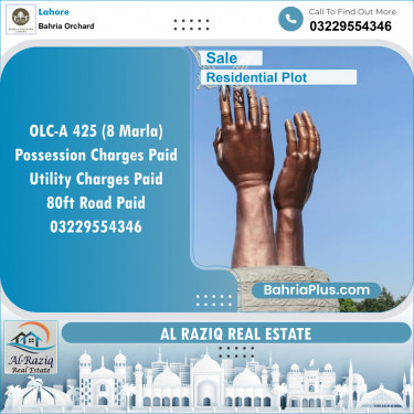 Residential Plot for Sale in OLC-A Block -  Bahria Orchard, Lahore - (BP-132885)