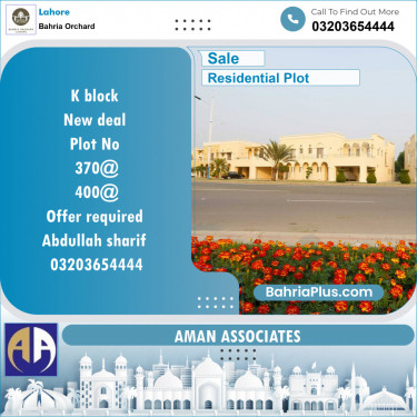 Residential Plot for Sale in Bahria Orchard, Lahore - (BP-132926)