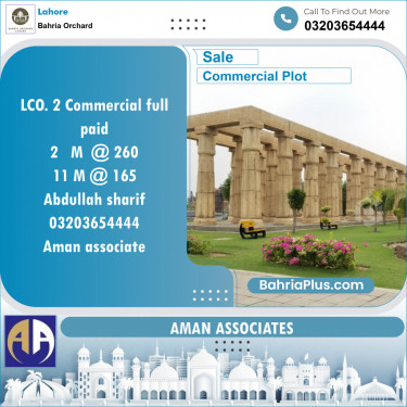 Commercial Plot for Sale in Bahria Orchard, Lahore - (BP-132927)