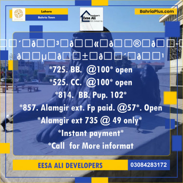 Residential Plot for Sale in Bahria Town, Lahore - (BP-132939)