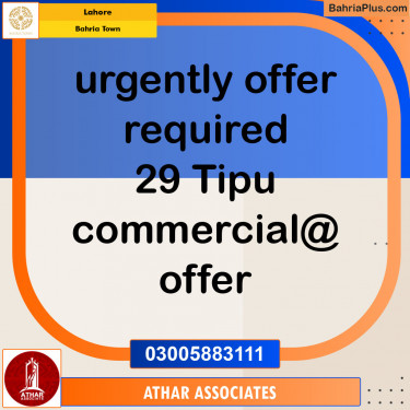 Residential Plot for Sale in Bahria Town, Lahore - (BP-133111)