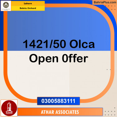 Residential Plot for Sale in Bahria Orchard, Lahore - (BP-133126)