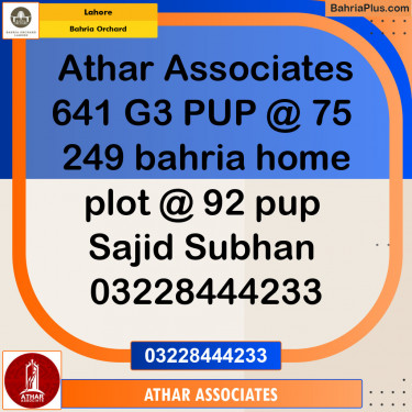 Residential Plot for Sale in Bahria Orchard, Lahore - (BP-133199)